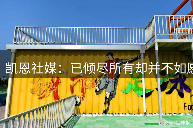 about image
